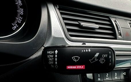 Skoda Rapid I, 2018 год, 1 445 000 рублей, 14 фотография