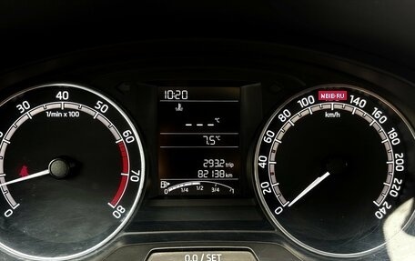 Skoda Rapid I, 2018 год, 1 445 000 рублей, 15 фотография