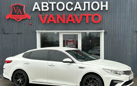 KIA Optima IV, 2019 год, 2 250 000 рублей, 3 фотография