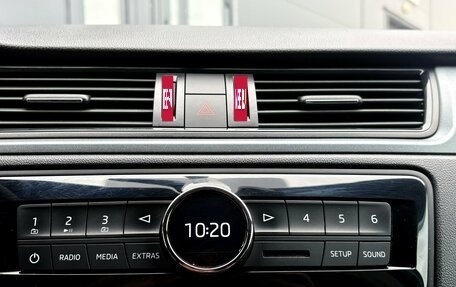 Skoda Rapid I, 2018 год, 1 445 000 рублей, 16 фотография