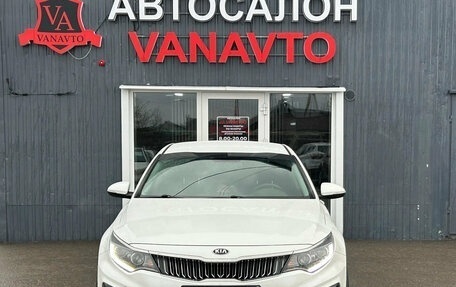 KIA Optima IV, 2019 год, 2 250 000 рублей, 2 фотография