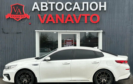 KIA Optima IV, 2019 год, 2 250 000 рублей, 5 фотография