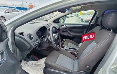 Ford Mondeo IV, 2012 год, 554 995 рублей, 9 фотография