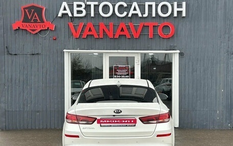 KIA Optima IV, 2019 год, 2 250 000 рублей, 7 фотография