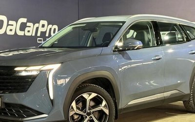 Geely Atlas, 2023 год, 2 499 000 рублей, 1 фотография