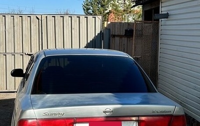 Nissan Sunny B15, 1999 год, 200 000 рублей, 1 фотография