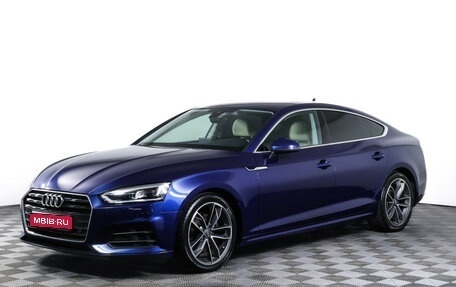 Audi A5, 2018 год, 3 199 000 рублей, 1 фотография
