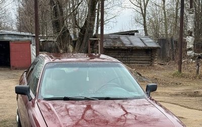 Audi 80, 1988 год, 115 000 рублей, 1 фотография