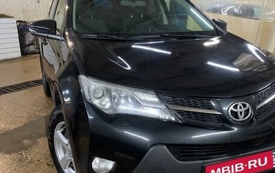 Toyota RAV4, 2013 год, 1 900 000 рублей, 1 фотография