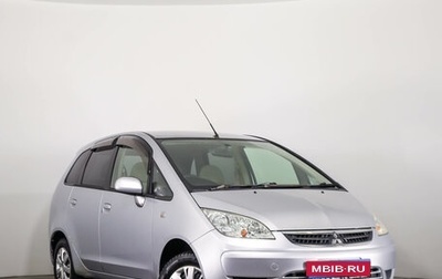 Mitsubishi Colt VI рестайлинг, 2006 год, 539 000 рублей, 1 фотография