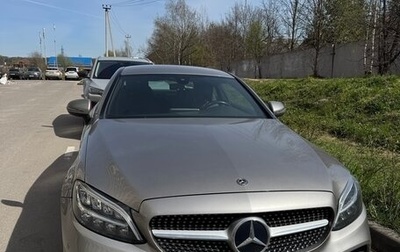 Mercedes-Benz C-Класс, 2018 год, 3 090 000 рублей, 1 фотография