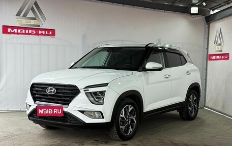 Hyundai Creta, 2021 год, 1 929 000 рублей, 1 фотография