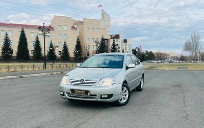 Toyota Corolla, 2006 год, 609 000 рублей, 1 фотография