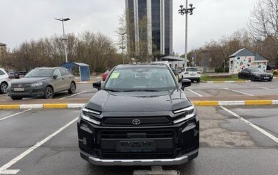 Toyota RAV4, 2026 год, 4 800 000 рублей, 1 фотография