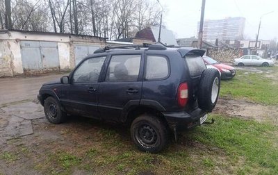 Chevrolet Niva I рестайлинг, 2004 год, 250 000 рублей, 1 фотография