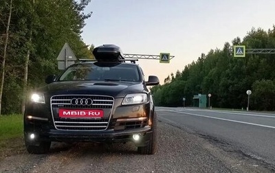 Audi Q7, 2008 год, 1 200 000 рублей, 1 фотография