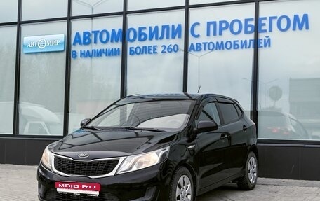 KIA Rio III рестайлинг, 2013 год, 779 000 рублей, 1 фотография