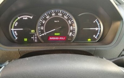 Toyota Esquire I, 2017 год, 2 120 000 рублей, 1 фотография