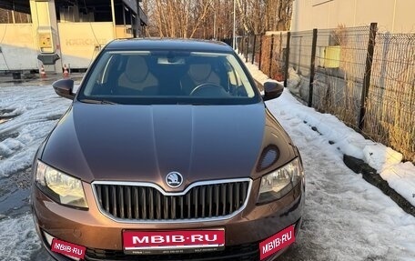 Skoda Octavia, 2015 год, 1 450 000 рублей, 1 фотография
