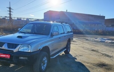 Mitsubishi L200 III рестайлинг, 2006 год, 780 000 рублей, 1 фотография