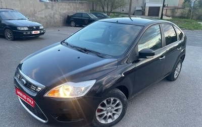 Ford Focus II рестайлинг, 2008 год, 299 000 рублей, 1 фотография