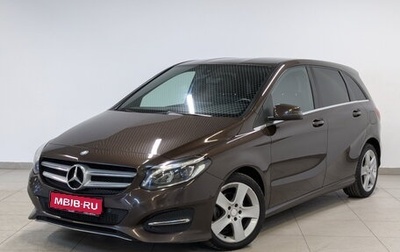 Mercedes-Benz B-Класс, 2015 год, 1 450 000 рублей, 1 фотография