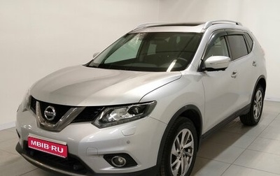 Nissan X-Trail, 2017 год, 1 840 000 рублей, 1 фотография