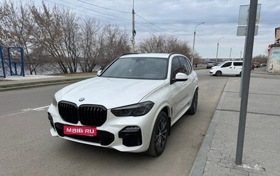 BMW X5, 2021 год, 8 850 000 рублей, 1 фотография