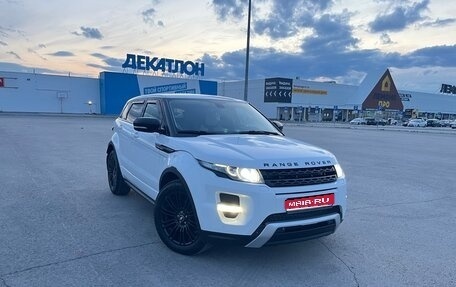Land Rover Range Rover Evoque I, 2012 год, 1 650 000 рублей, 1 фотография