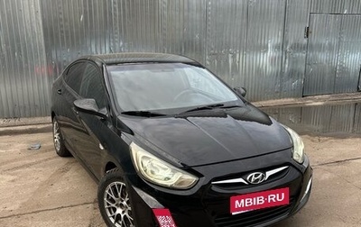 Hyundai Solaris II рестайлинг, 2013 год, 535 000 рублей, 1 фотография