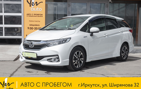 Honda Shuttle II, 2018 год, 1 197 000 рублей, 1 фотография