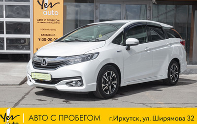 Honda Shuttle II, 2018 год, 1 197 000 рублей, 1 фотография