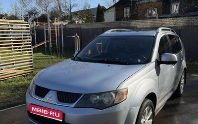 Mitsubishi Outlander III рестайлинг 3, 2008 год, 1 300 000 рублей, 1 фотография