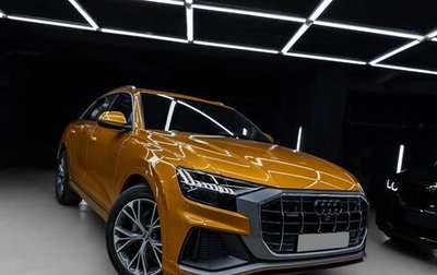Audi Q8 I, 2020 год, 9 500 000 рублей, 1 фотография