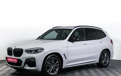 BMW X3, 2018 год, 4 236 000 рублей, 1 фотография