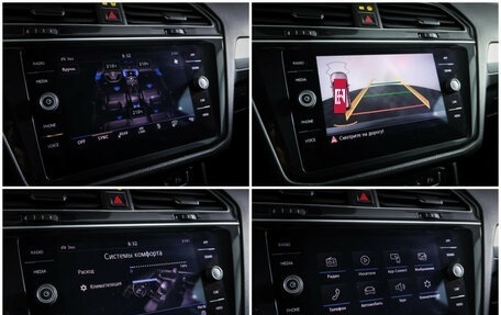 Volkswagen Tiguan II, 2017 год, 2 490 000 рублей, 22 фотография