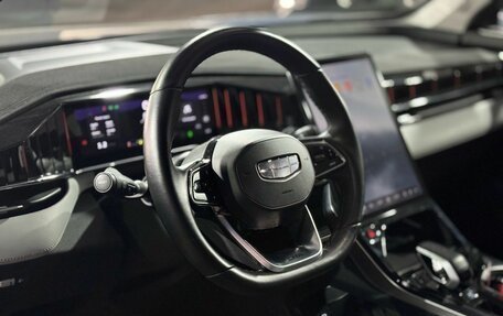 Geely Atlas, 2023 год, 2 499 000 рублей, 11 фотография