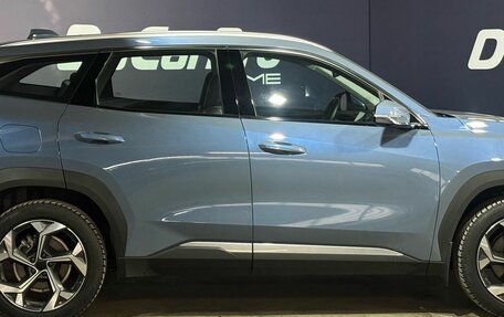 Geely Atlas, 2023 год, 2 499 000 рублей, 5 фотография