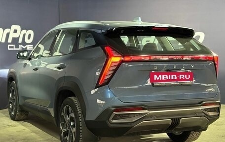 Geely Atlas, 2023 год, 2 499 000 рублей, 3 фотография