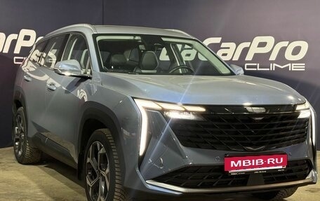 Geely Atlas, 2023 год, 2 499 000 рублей, 8 фотография