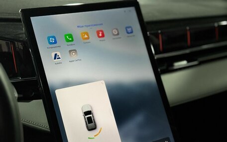 Geely Atlas, 2023 год, 2 499 000 рублей, 13 фотография