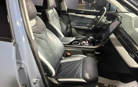 Geely Atlas, 2023 год, 2 499 000 рублей, 18 фотография