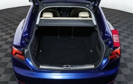 Audi A5, 2018 год, 3 199 000 рублей, 10 фотография