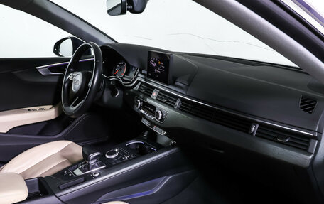 Audi A5, 2018 год, 3 199 000 рублей, 11 фотография