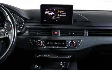 Audi A5, 2018 год, 3 199 000 рублей, 17 фотография