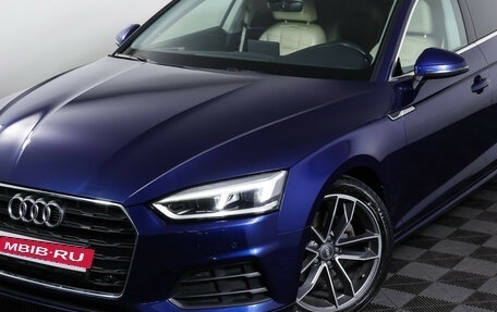 Audi A5, 2018 год, 3 199 000 рублей, 23 фотография