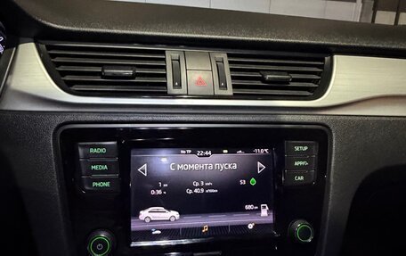 Skoda Rapid I, 2019 год, 1 350 000 рублей, 4 фотография