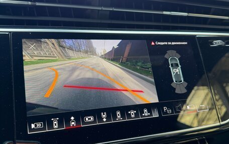 Audi Q8 I, 2021 год, 7 600 000 рублей, 7 фотография