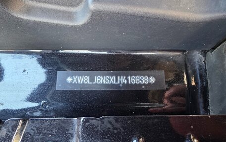 Skoda Kodiaq I, 2020 год, 3 500 000 рублей, 37 фотография