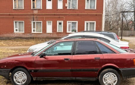 Audi 80, 1988 год, 115 000 рублей, 4 фотография